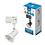 Светильник-прожектор трековый UBL-Q323 GU10 WHITE GU10 бел. Volpe UL-00009604