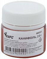 Канифоль сосновая баночка 20г КУРС 60551