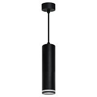 Светильник ML1708 Barrel LUNA MR16 35Вт 230В D55хH280 потолочн. на подвесе черн. FERON 48084