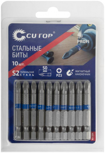 бита ПРОФИ/Profi PZ3 50мм сталь (уп.10шт) Cutop 83-334 фото 3