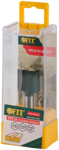 Фреза пазовая прямая с двойн. лезвием DхHхL=20х19х52мм FIT 3601-081920 фото 3
