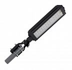 Светильник MAG3-085-136 (740.S.R.ND) LeaderLight М0000075387
