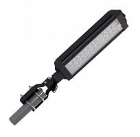 Светильник MAG3-085-136 (740.S.R.ND) LeaderLight М0000075387