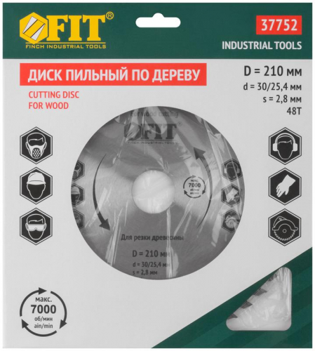 Диск пильный для циркулярных пил по дереву 210х30/25.4х48T FIT 37752 фото 3