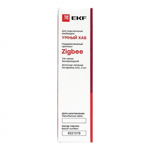 Датчик температуры и влажности с экраном умный Zigbee Connect EKF is-th-zb фото 9