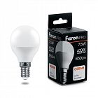 Лампа светодиодная LB-1407 7.5Вт G45 шар 4000К E14 230В FERON 38072