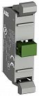 Блок контактов MCBL-01 фронт. монтажа 1НЗ ABB 1SFA611612R1001