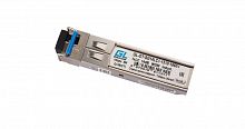 Модуль промышленный SFP WDM 1Гбит/с одно волокно SM LC Tx:1310/Rx:1550нм 14дБ до 20км -40град.C NIKOMAX GL-OT-SG14LC1-1310-1550-I