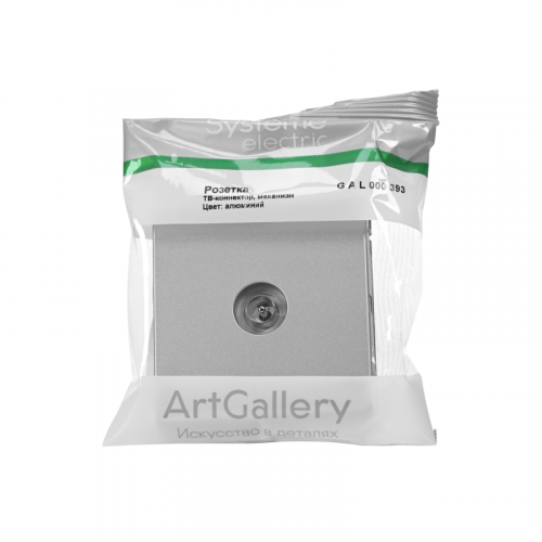 Антенна TV ArtGallery коннектор механизм алюм. SE GAL000393 фото 3