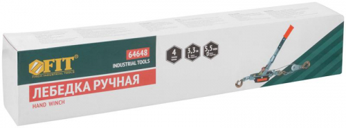 Лебедка ручная усиленная 4000кг FIT 64648 фото 3