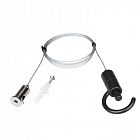 Подвес SPX-TROPIC-HANG-R66-18-L1500 (BK) IP20 металл Arlight 045036