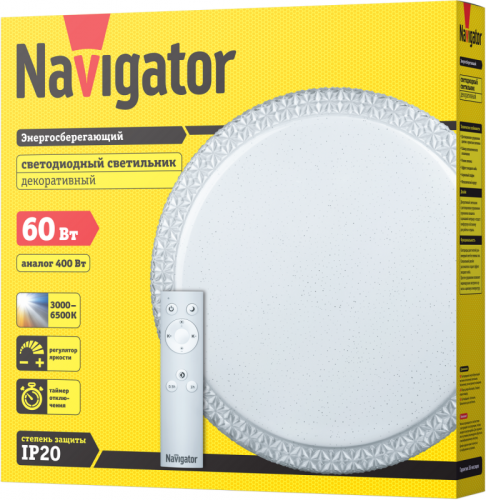 Светильник светодиодный 61 663 NBL-RC02-60-MK-IP20-LED 60Вт IP20 4000лм с пультом ДУ хрусталь Navigator 61663 фото 4