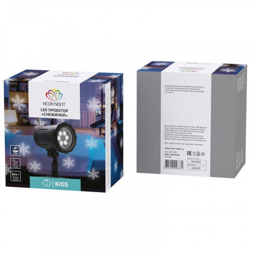 Проектор светодиодный 4LED бел. 4Вт 230В IP44 бел. снежинки Neon-Night 601-263 фото 8