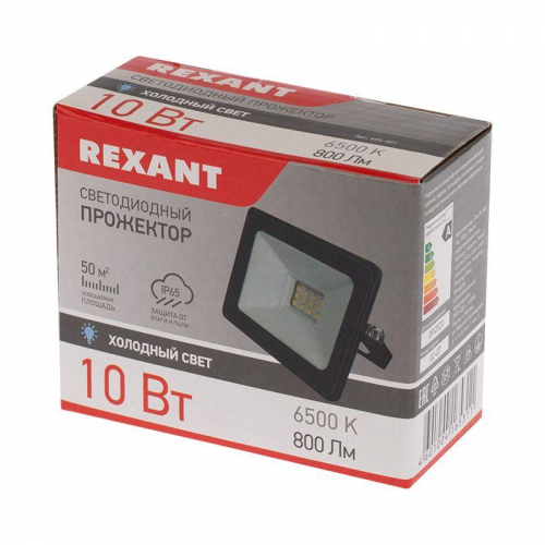 Прожектор светодиодный 10Вт 200-260В IP65 800лм 6500К хол. бел. Rexant 605-001 фото 2