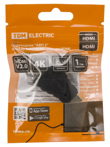 Переходник "АВП 2" штекер mini HDMI- гнездо HDMI, позолоченные контакты, TDM фото 4