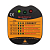 Тестер розеток MS6860D Mastech 13-1260