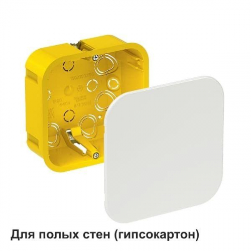 Коробка распределительная СП 100х100х50мм для гипсокартона SE IMT35161 фото 3