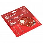 Диск алмазный Turbo Segment 125х22.23мм Expert EKF dd-125ts