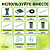 Опора для томатов 1.8м (24/216) Green Apple Б0008273