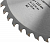 Диск пильный для циркулярных пил по дереву 210х32/30х40T FIT 37753