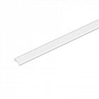 Крышка MAG-VIBE-COVER-257-2000 (WH) IP20 металл Arlight 044503