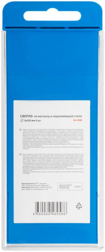Сверло по металлу СПЕЦИАЛ/Special HSS-G 9х125/72мм (уп.5шт) Cutop 54-958 фото 4
