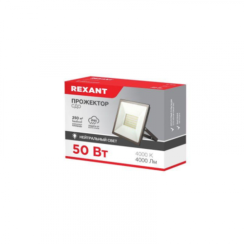 Прожектор СДО 50Вт 4000лм 4000К черн. корпус Rexant 605-033 фото 6