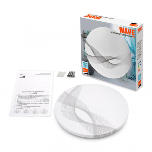 Светильник светодиодный декоративный PPB Wave 24Вт 6500К IP20 d260х55 настенно-потолочный бытовой JazzWay 5024946 фото 8