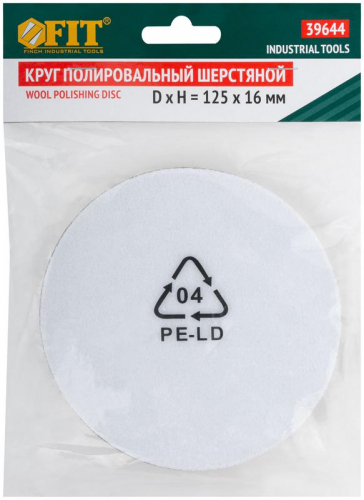Круг полировальный шерстяной (липучка) 125х16мм FIT 39644 фото 3
