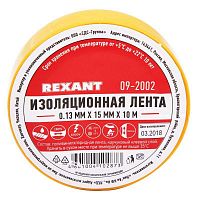 Изолента ПВХ 15мм (рул.10м) желт. Rexant 09-2002