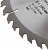 Диск пильный для циркулярных пил по дереву 190х20/16х40T FIT 37744