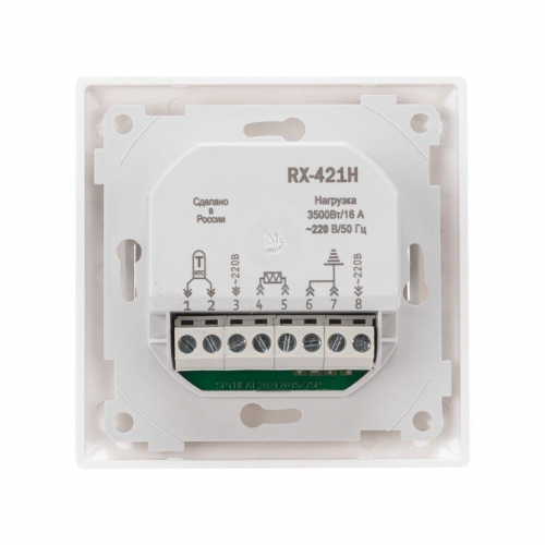 Терморегулятор сенсорный программируемый RX-421H совместим с Legrand серии Valena бел. Rexant 51-0586 фото 4