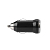Устройство зарядное в прикуриватель USB 5В 1000мA.ч черн. Rexant 16-0280