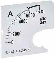 Шкала сменная для амперметра Э47 6000/5А-1.5 72х72мм IEK IPA10D-SC-6000
