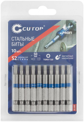 Бита ПРОФИ ТОРКС/Profi TORX T20 50мм сталь (уп.10шт) Cutop 83-660 фото 3