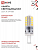 Лампа светодиодная LED-JC 3Вт капсульная прозрачная 4000К нейтр. бел. G4 290лм 12В IN HOME 4690612036021