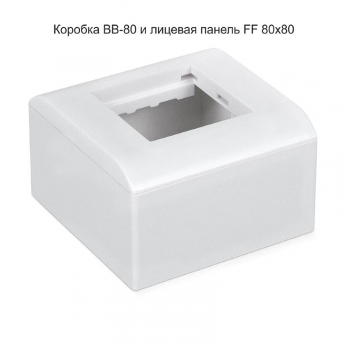 Коробка настенная BB-80 80х80х40мм Cabeus 7784c фото 4