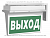 Указатель световой BS-REGATA-73-S1-INEXI2 IP65 Белый свет a26072