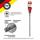 Бур по бетону 8х260мм крестовая пластина SDS PLUS Kranz KR-91-0808