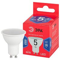 Лампа светодиодная MR16-5W-865-GU10 R (диод софит 5Вт холод. GU10) Эра Б0045348