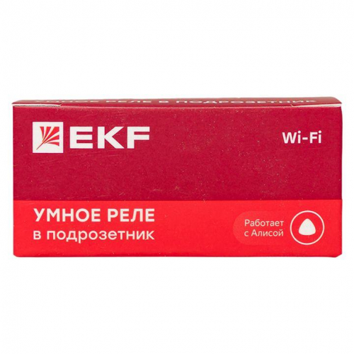 Реле в подрозетник 1-канальное Умное Wi-Fi Connect EKF ssh-1g-wf фото 2