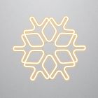 Фигура светодиодная "Снежинка" 60х60см 720LED тепл. бел. 50Вт IP65 гибкий неон Neon-Night 501-326