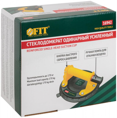 Стеклодомкрат усиленный профи быстрый сброс давления 200мм 170кг FIT 16942 фото 3