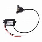 Адаптер DC 12 V-гнездо USB-A 5В 3А Rexant 16-0601