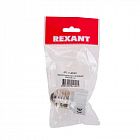 Переходник цокольный Е27-GU10 (уп.1шт) Rexant 11-8814-9