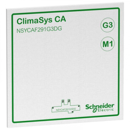 Фильтр тонкой очистки CLIMASYS - CSVS SMART 223х223мм SchE NSYCAF223G3DG