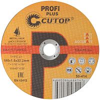 Диск отрезной по металлу нерж. стали и алюм. профессиональный ПРОФИ ПЛЮС/Profi Plus Т41-180х1.6х22.2мм Cutop 50-414