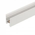 Трек MAG-TRACK-2538-2000 WH 5LN IP20 метал. Arlight 050220