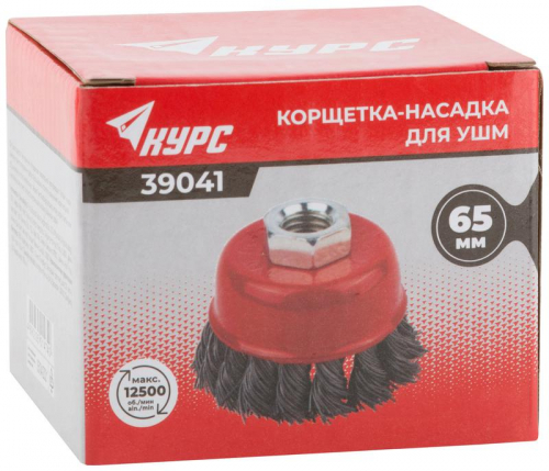 Корщетка чашечная гайка М14 стальная витая проволока 65мм КУРС 39041 фото 3
