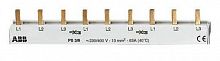 Разводка шинная 3ф PS3/9 Comp(PIN) ABB 2CDL231001R1009